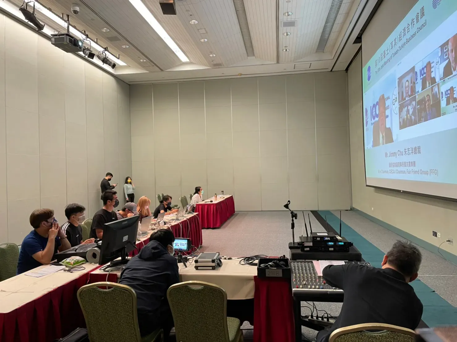 台土耳其經濟合作會議多機位直播作業