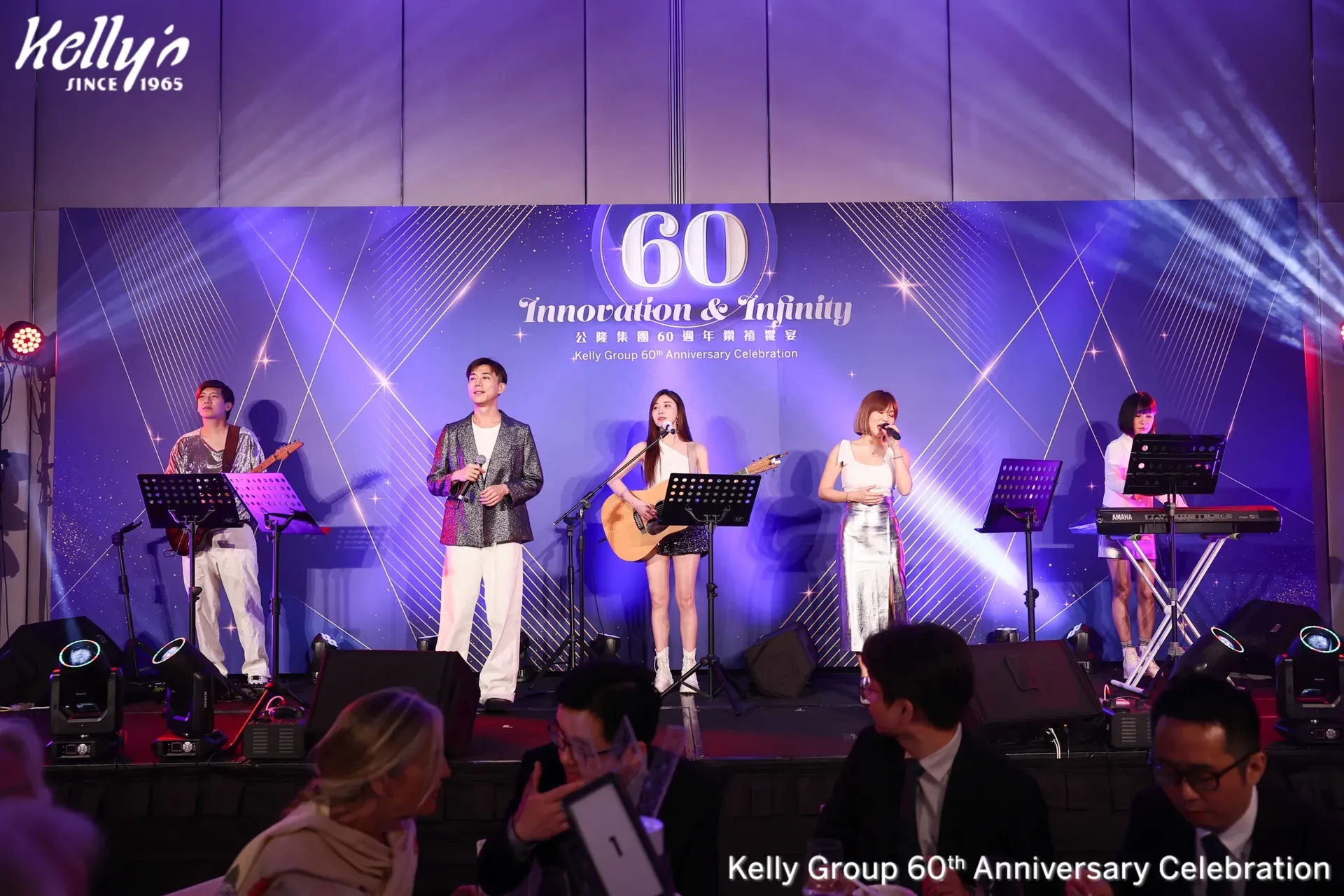 公隆集團60周年慶 中英日三語樂團演出