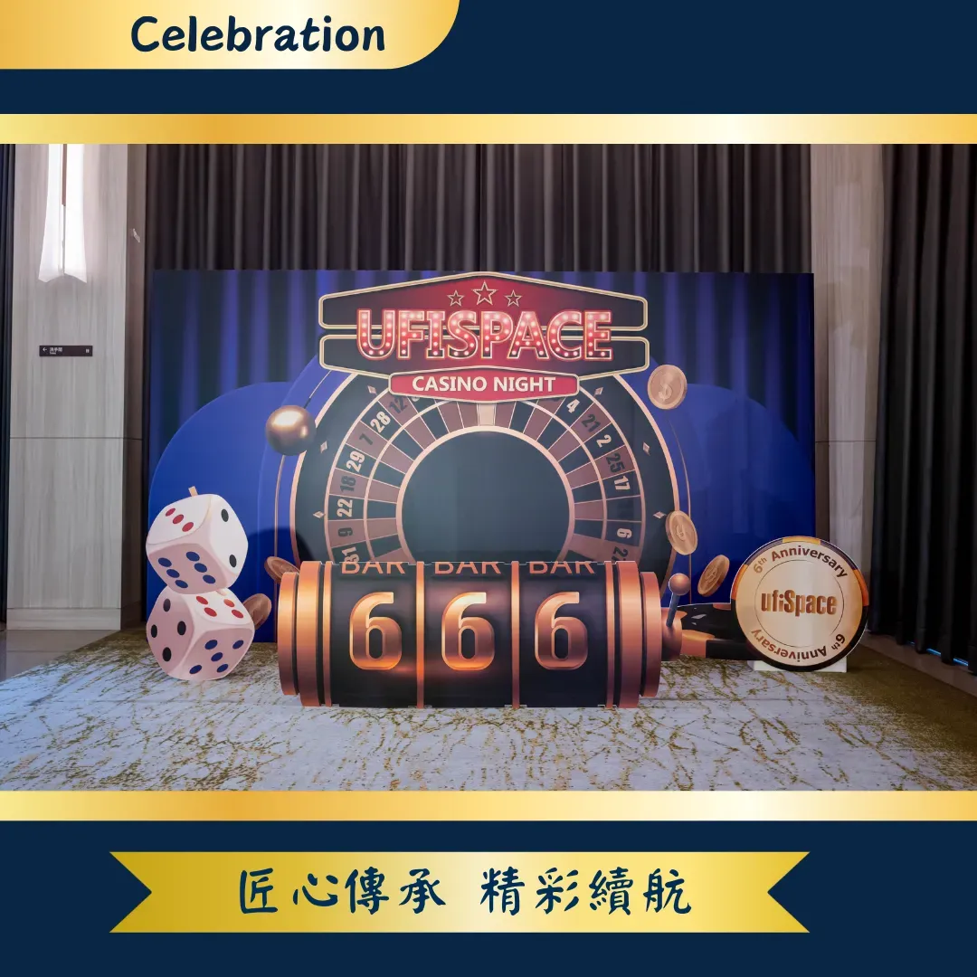 DOING 特輯｜優雅出席盛宴 匠心傳承