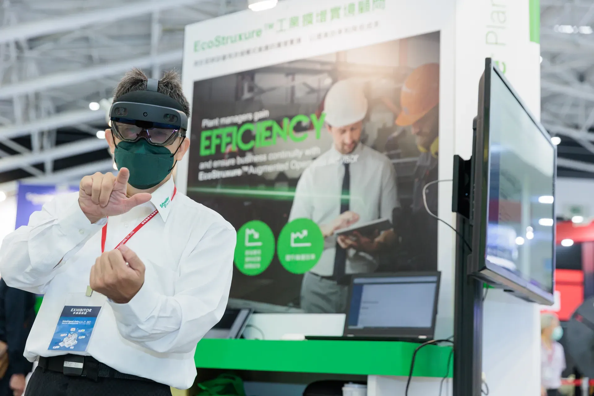 台北國際自動化工業大展觀眾體驗 VR 互動