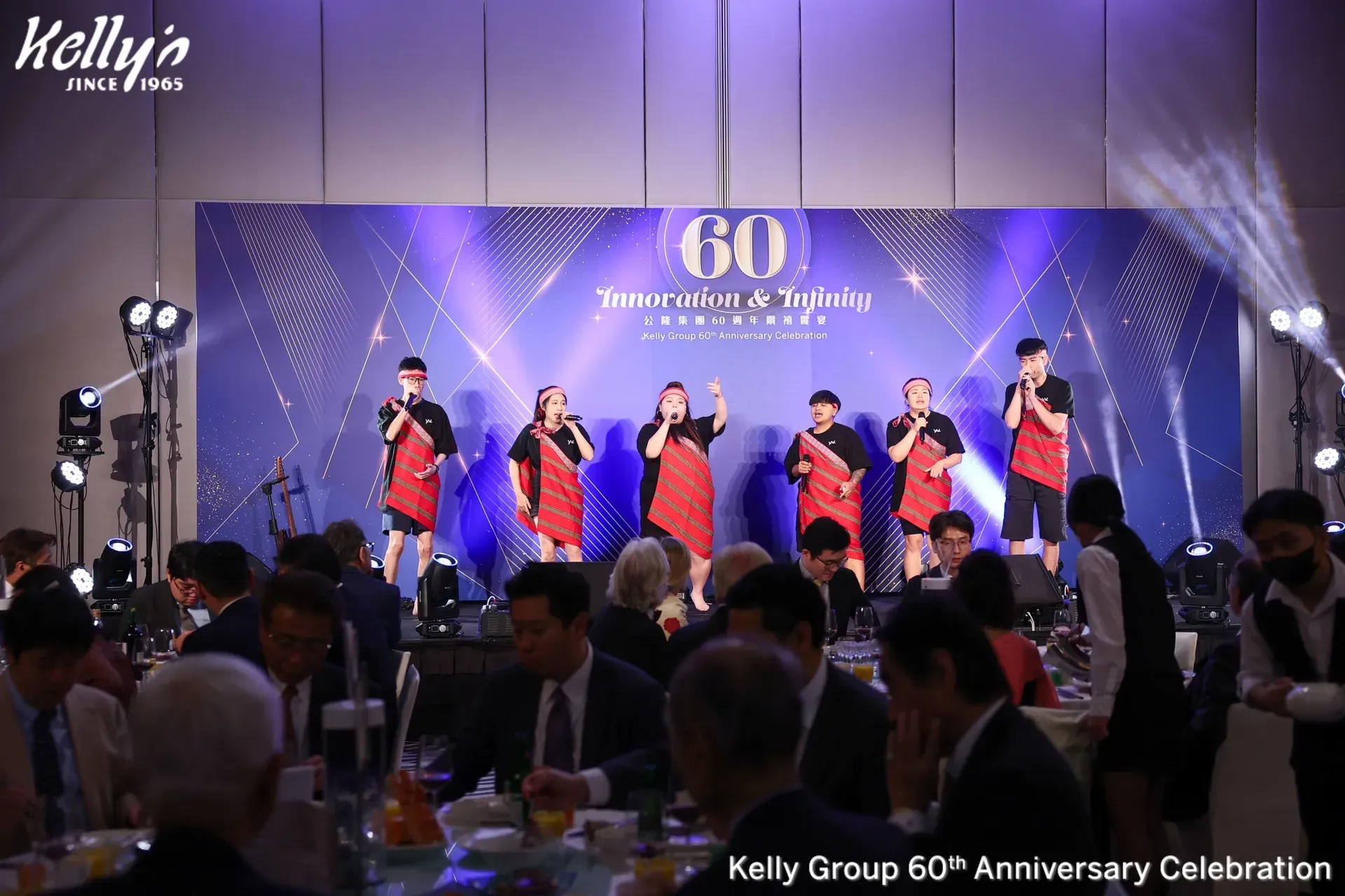 公隆集團60周年慶 台灣原住民阿卡貝拉