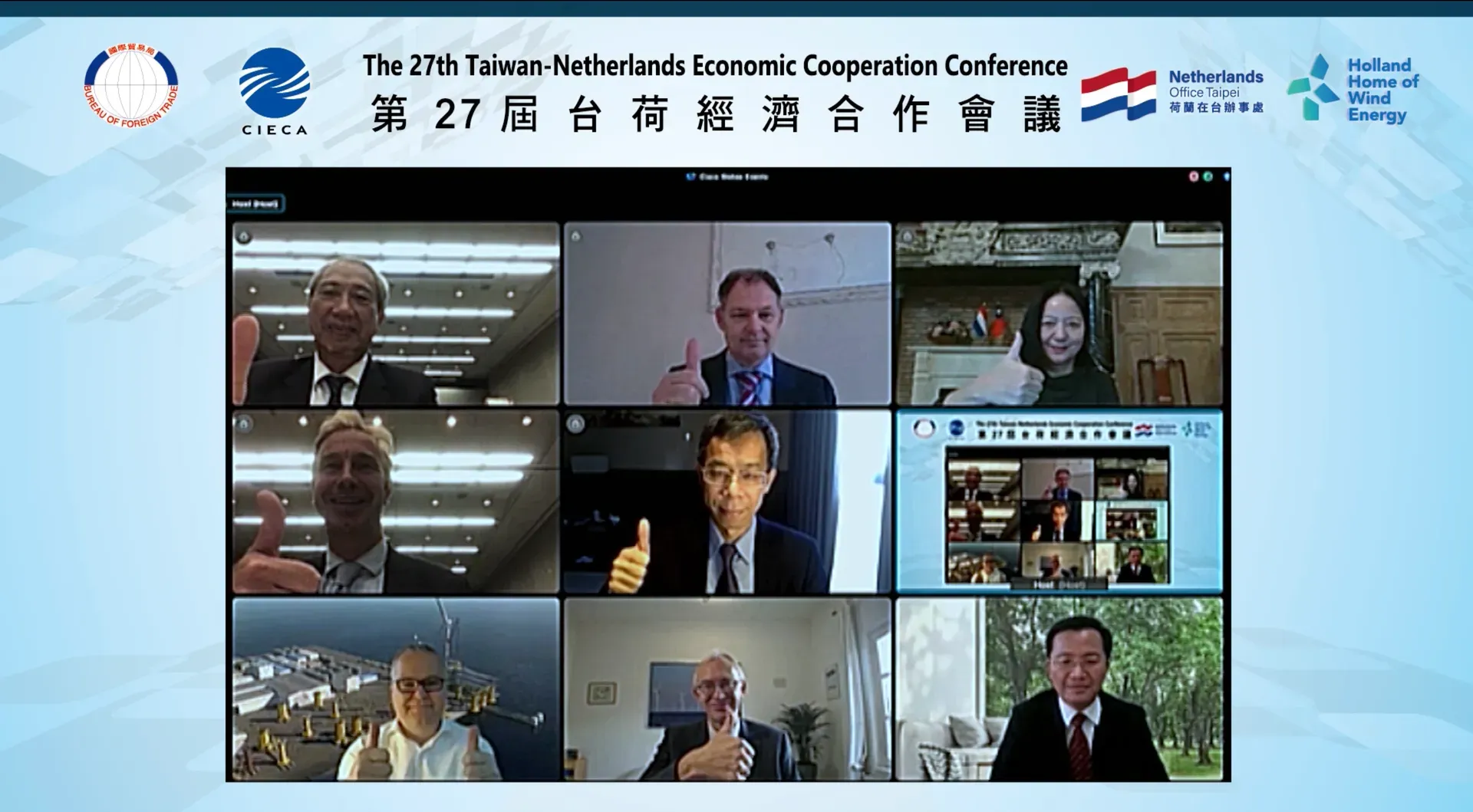 貴賓獨立平板