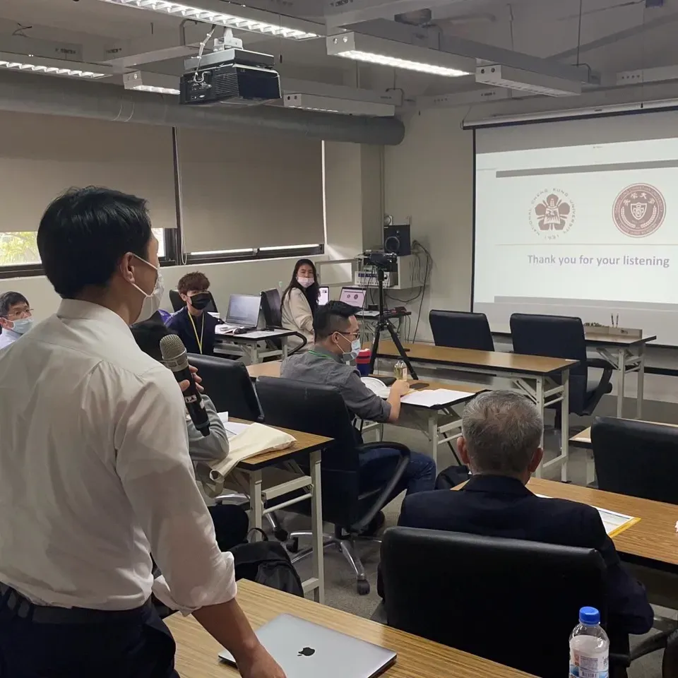 國立成功大學研討會與會者提問交流
