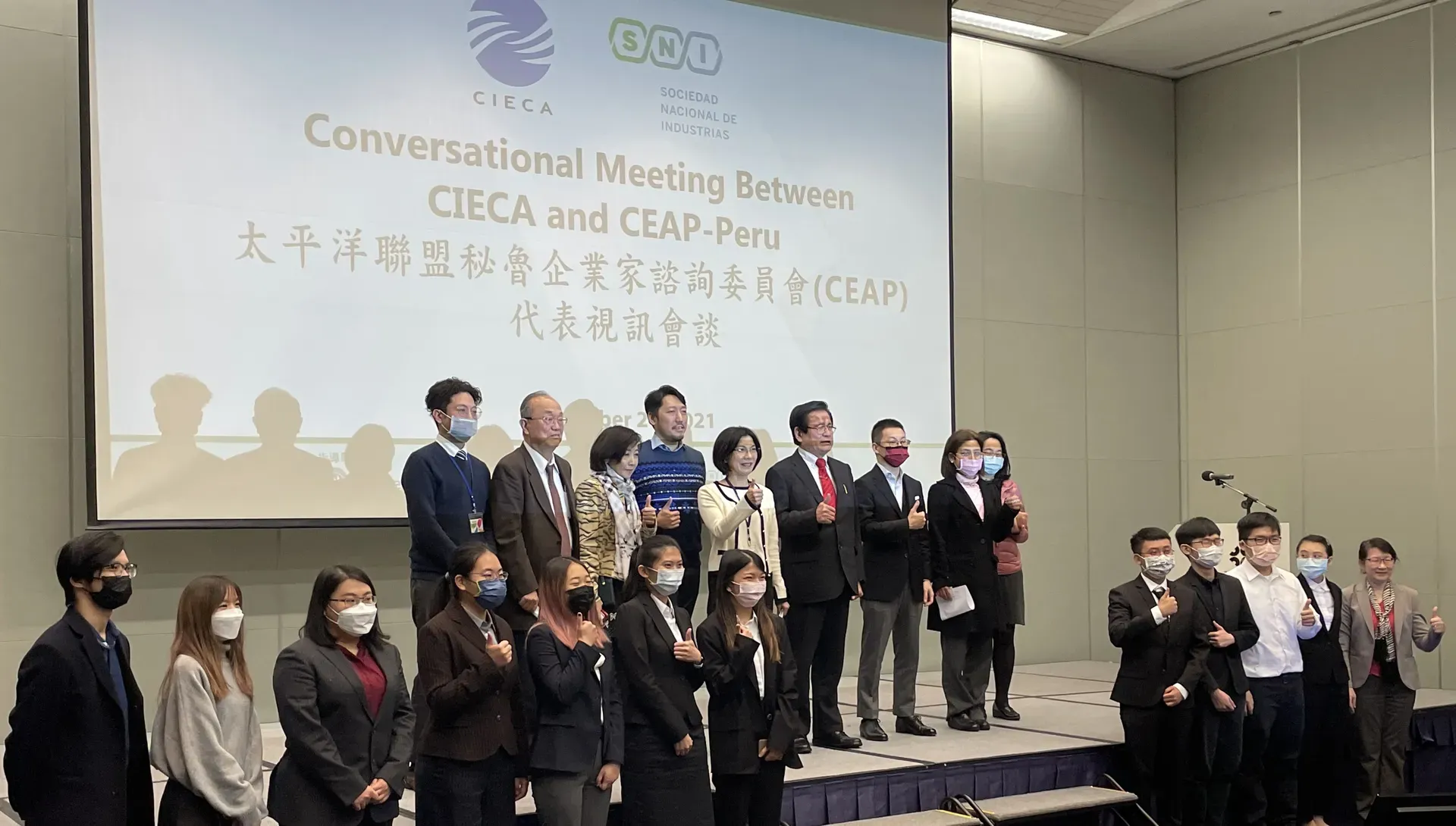 全體貴賓合影
