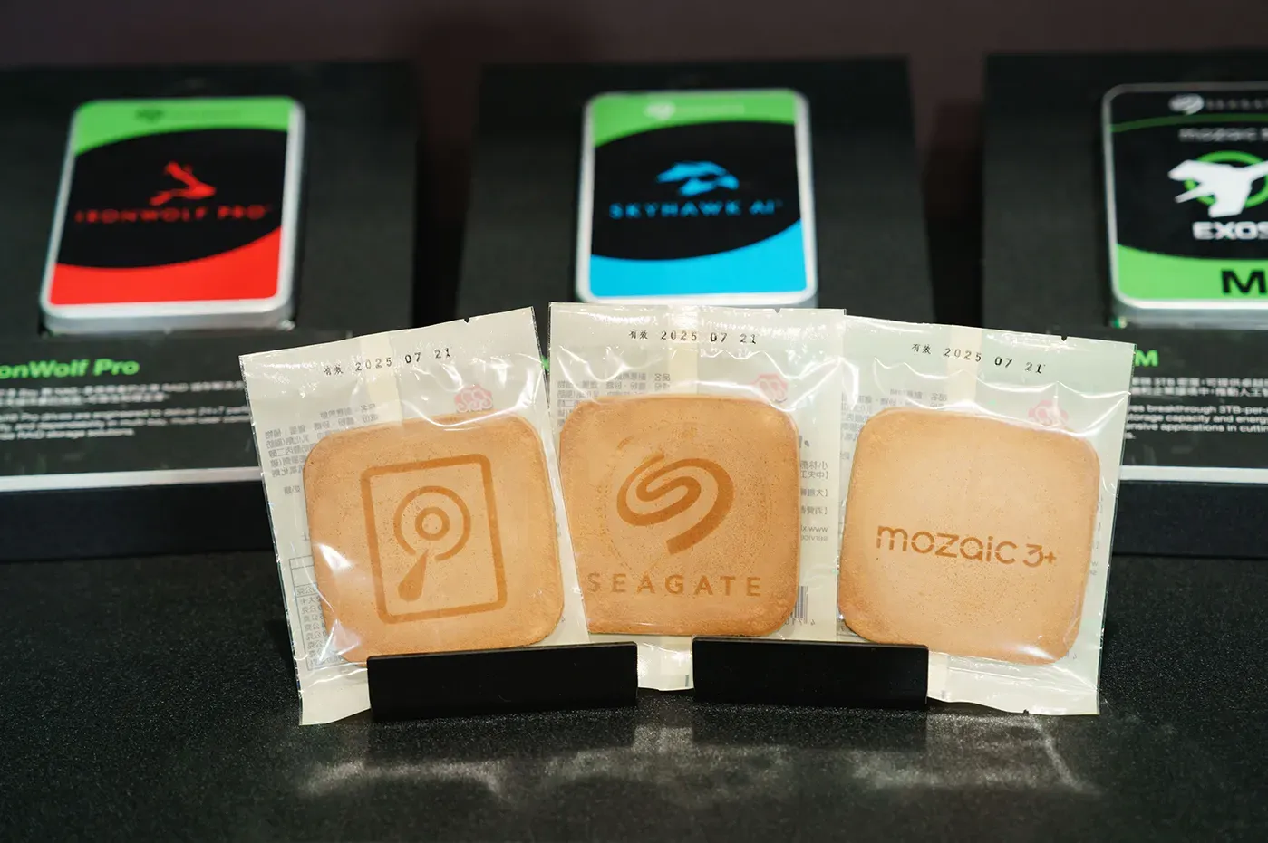 Seagate 台北國際電腦展 客製化禮品