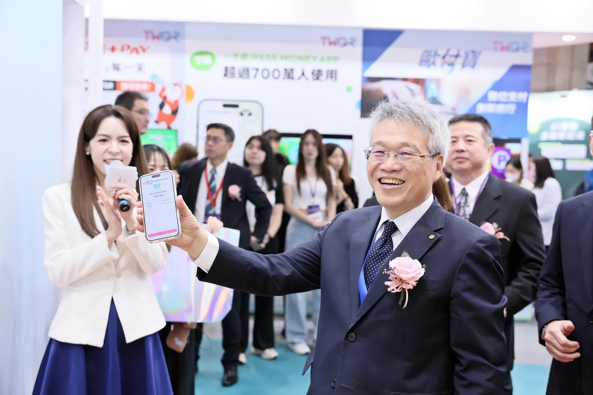 財金資訊 金融博覽會 展區導覽互動
