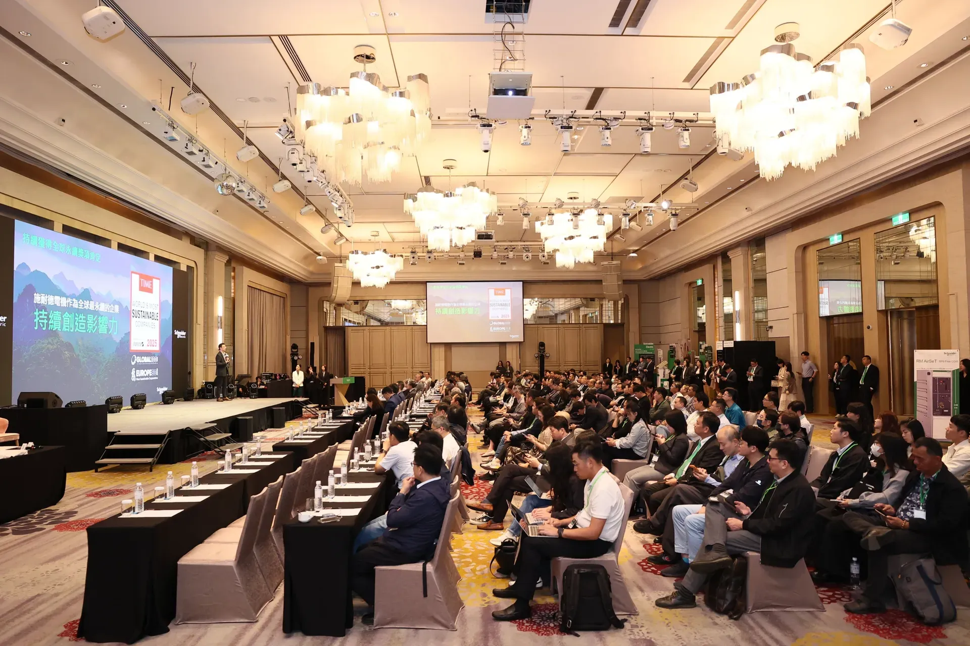 施耐德電機 Partner Day 會場全景