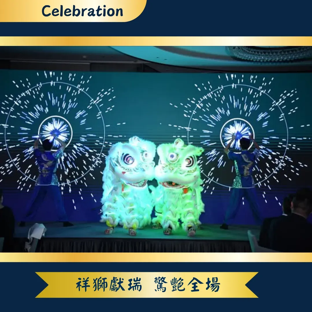 DOING 特輯｜優雅出席盛宴 驚豔全場