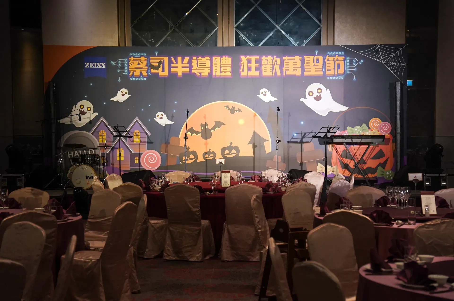 卡爾蔡司半導體家庭日 現場製作物