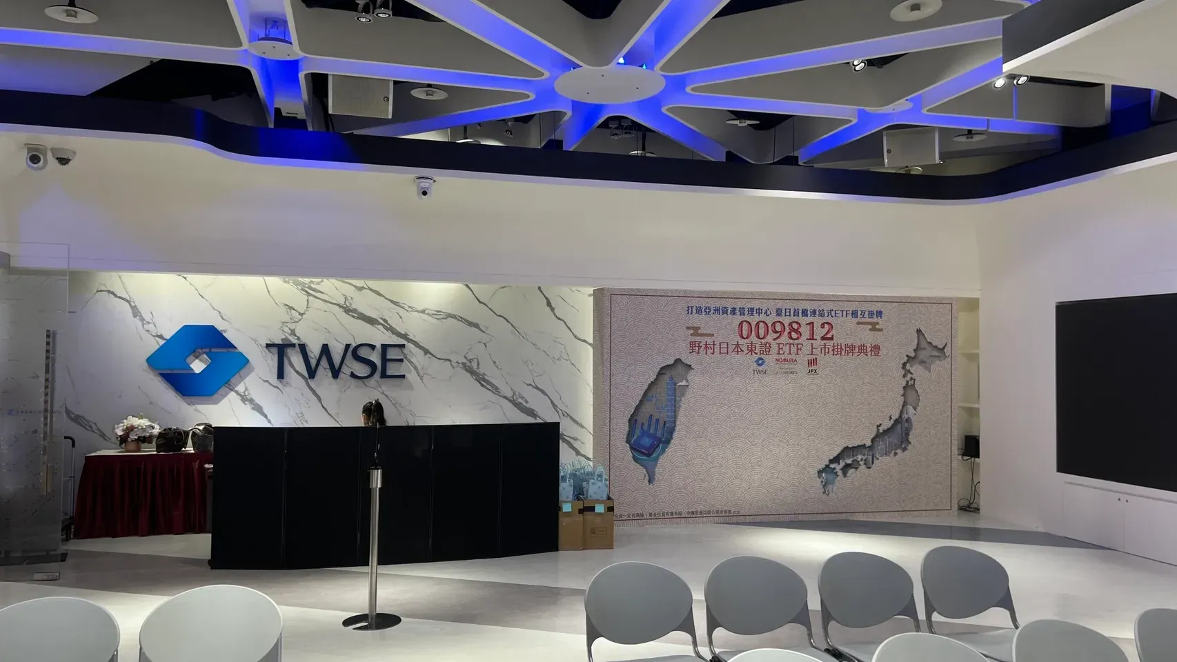臺灣證券交易所 臺日首檔連結式ETF上市掛牌典禮 現場製作物