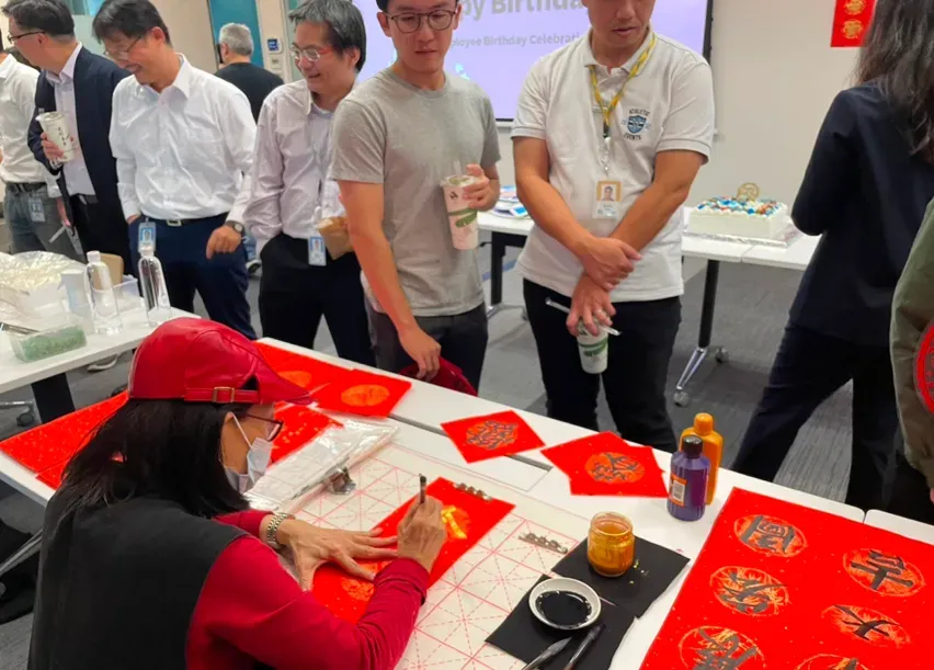 SAP GC Year End Party 專業書法老師題字