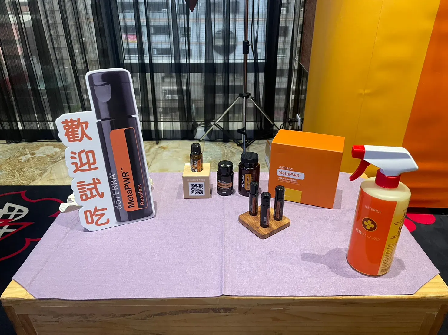 多特瑞 全球年會會後會 產品陳列