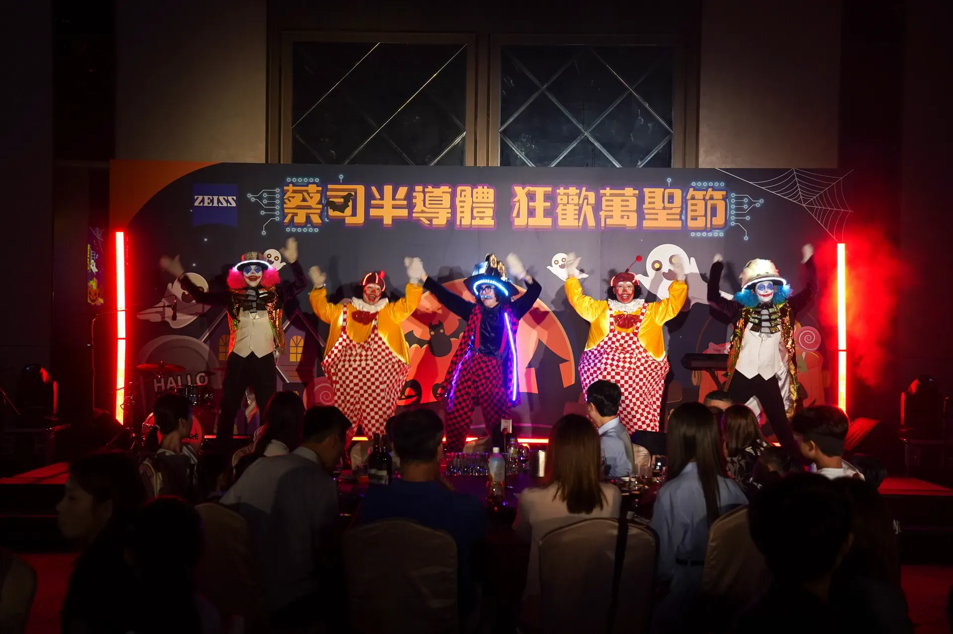 卡爾蔡司半導體家庭日