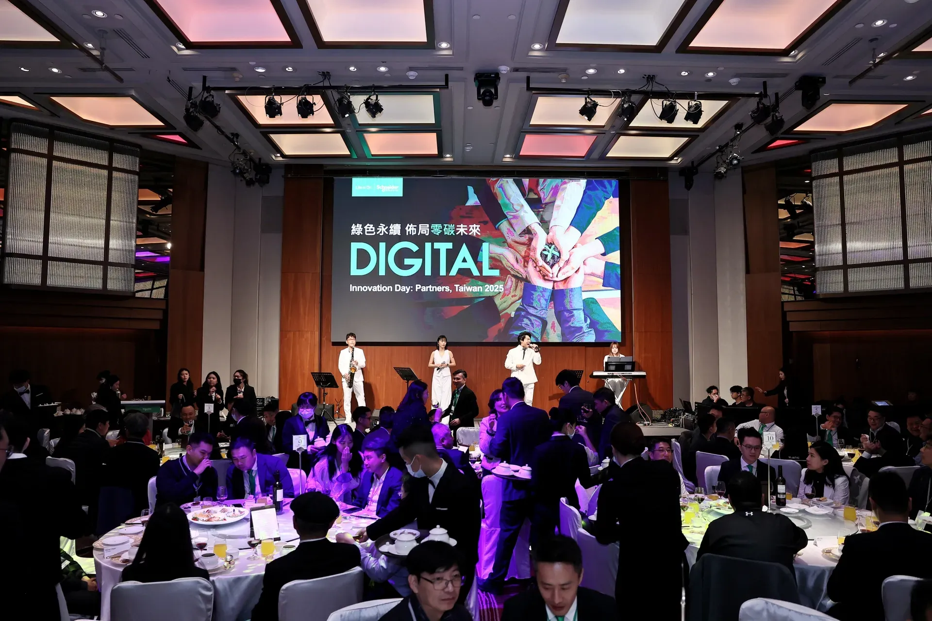 施耐德電機 Partner Day 樂團表演