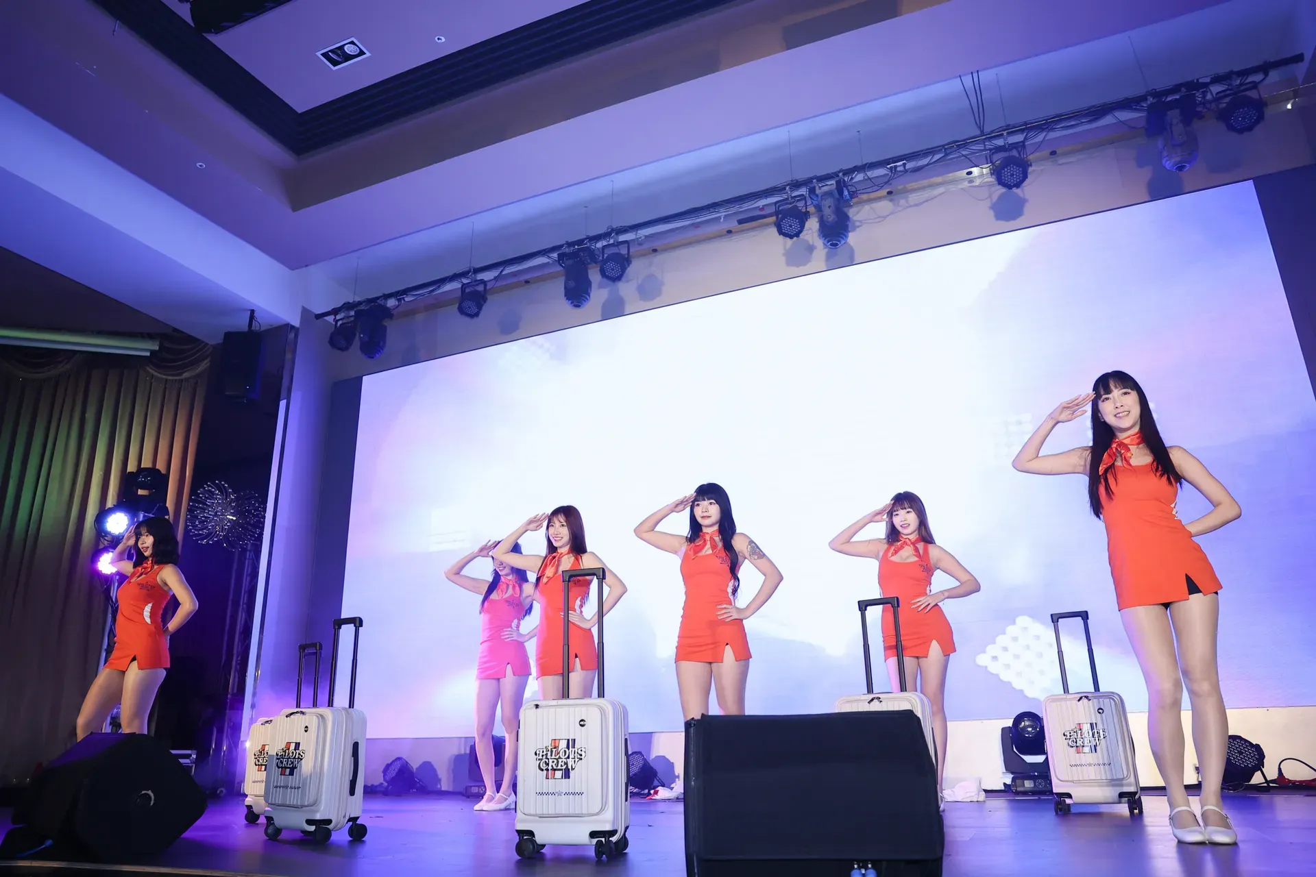 星醫美學 17週年尾牙晚宴 熱血啦啦隊表演