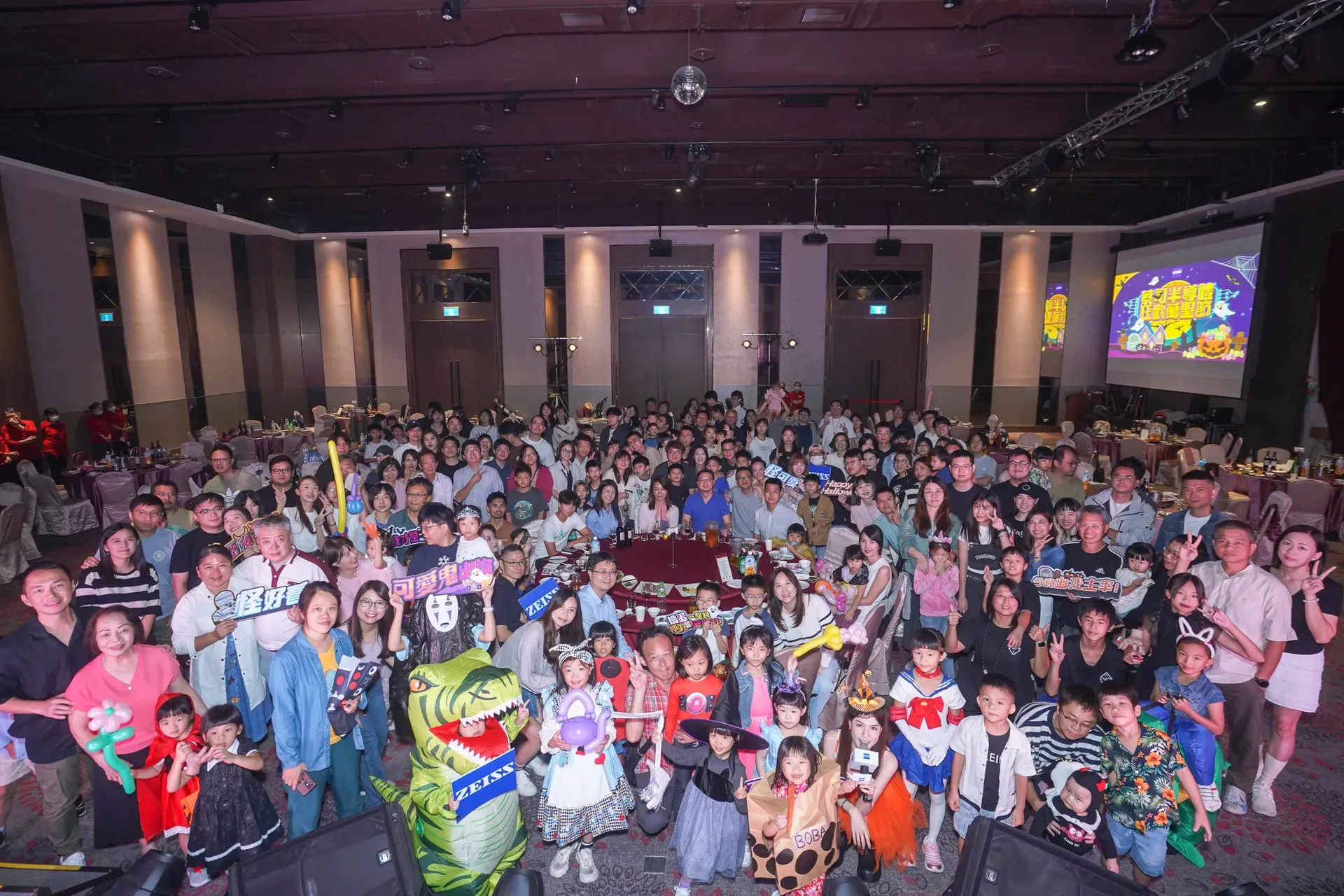 卡爾蔡司半導體家庭日 大合照