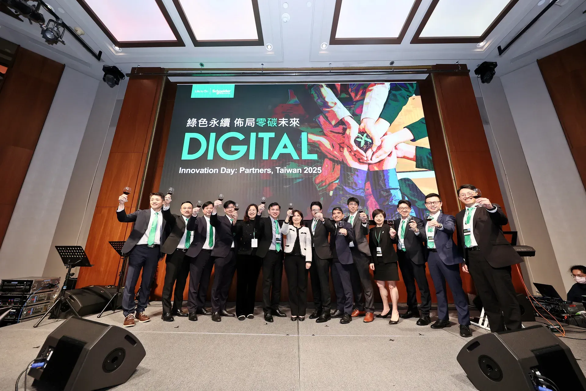 施耐德電機 Partner Day