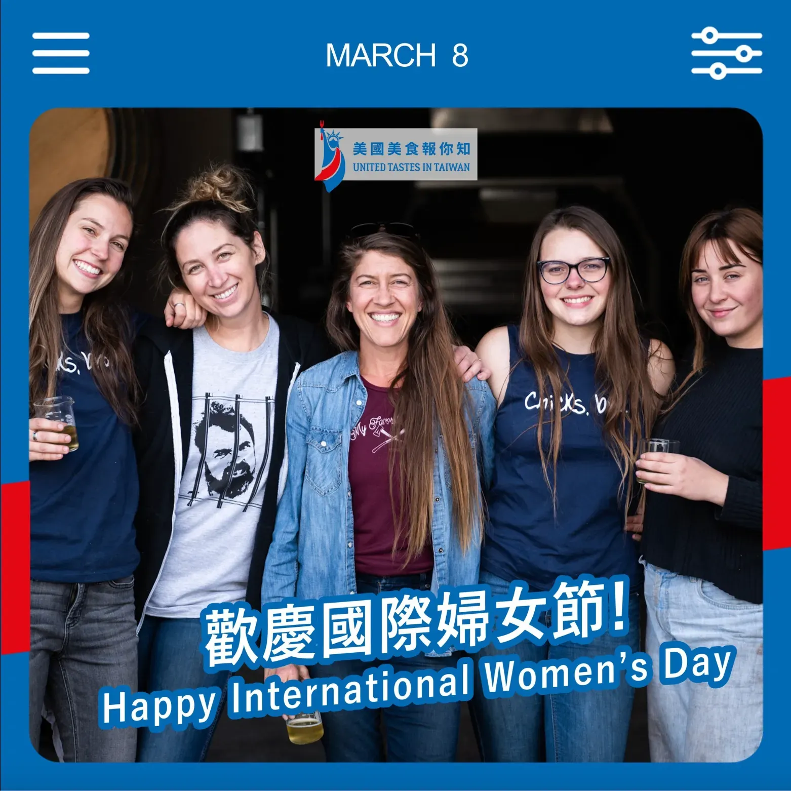 AIT 美國美食報你知 Facebook 國際婦女節主題貼文，女性農業從業者合照