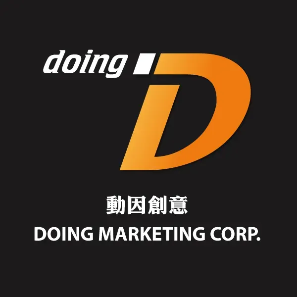 DOING MARKETING 動因創意