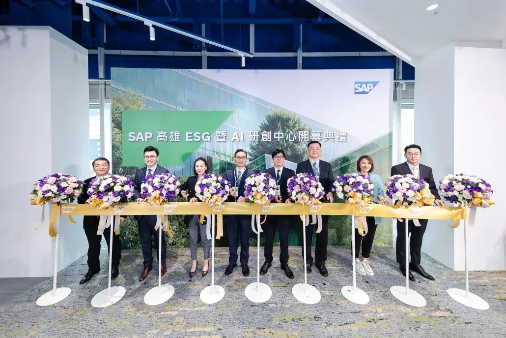 SAP 高雄 ESG 暨 AI 研創中心開幕剪綵儀式