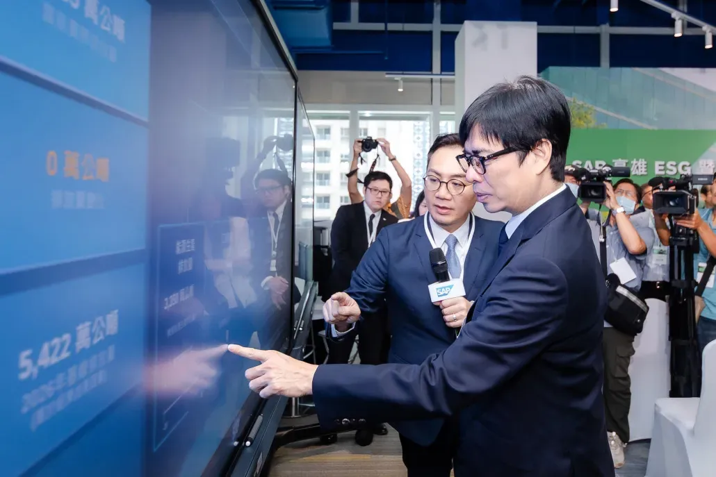 SAP 高雄 ESG 暨 AI 研創中心的媒體採訪與互動展示