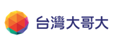 台灣大哥大